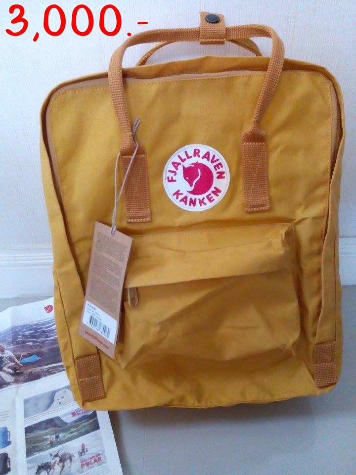 "*ราคา 3,000 บาท ยี่ห้อ Fjallraven Kanken รุ่น Classic สี เหลือง Ochre ขนาด 10.6นิ้ว x 15นิ้ว มือหนึ่งไม่ผ่านการใช้งาน"