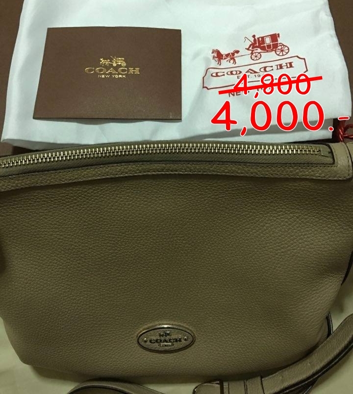 Coach สีครีมน้ำตาล ราคา 4,800 บาท สภาพ 99% รายละเอียดเพิ่มเติม กระเป๋าหนังแท้ coach ของแท้100% ผู้ขายซื้อจากshop สยามพารากอน มีบิลเงินสดยืนยันการันตี มีอุปกรณ์มาพร้อม อาทิ ถุงผ้า กล่อง ถุงกระดาษ. การ์ด ตำหนิ ยางหุ้มขอบกระเป๋าขาดนิดหน่อย จากการใช้งาน