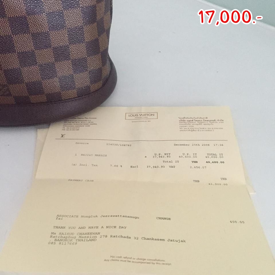 กระเป๋า Louis marais ราคา 17,000 บาท Louis marais รหัส N42240 สภาพ 90%