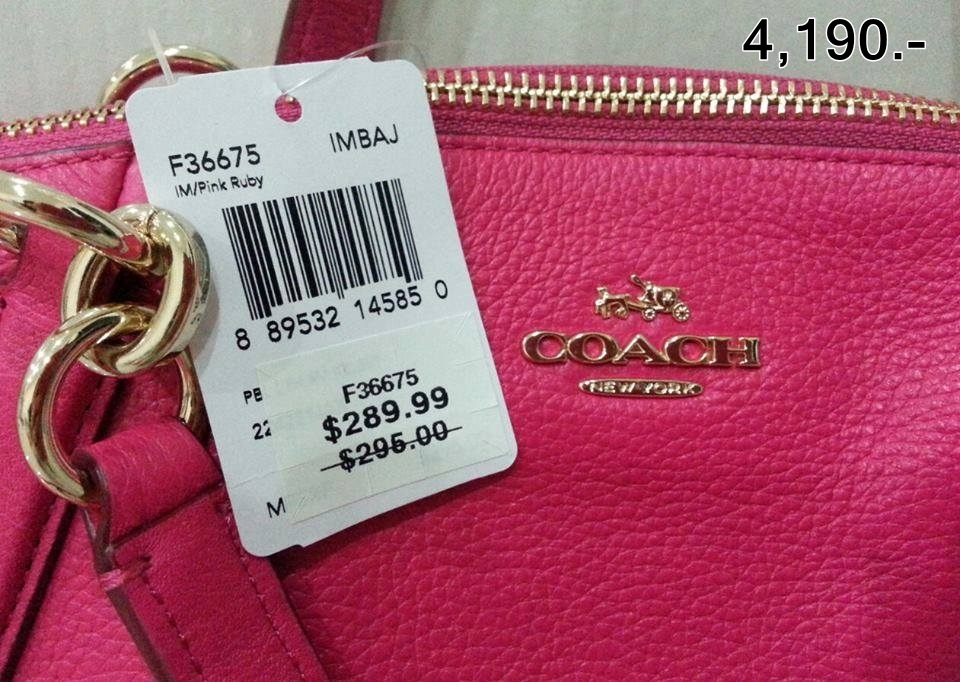 กระเป๋า COACH f36675 SMALL KELSEY SATCHEL IN PEBBLE LEATHER ราคา 4,190 บาท (ลดจาก 4,350 บาท) ยี่ห้อ COACH รหัส F36675 Size 13 1/2 (L) x 8 1/2 (H) x 3 1/4 (W) PINK RUBY มีสายยาว ขนาดกำลังดี สีชมพูสดใส ของใหม่ป้ายห้อย มาพร้อมแท๊กและแคร์การ์ดค่ะ