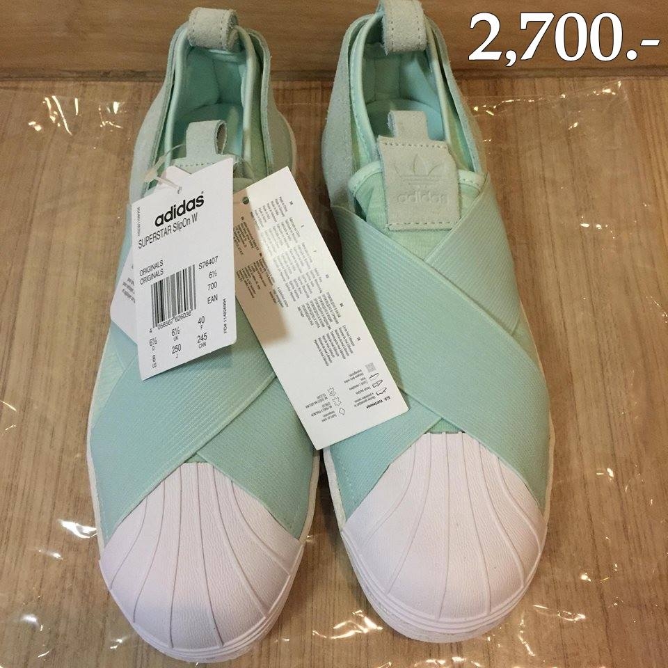 รองเท้า addidas Superstar slip on ราคาขาย 2,700 บาท (ราคาซื้อ 2990 บาท) ยี่ห้อ : addidas Superstar slip on สีเขียว รหัสสินค้า : addidas 001 ขนาดรองเท้า US 8 / UK 6 1/2 รายละเอียดสินค้า : รองเท้า addidas รุ่น slip on สีเขียว ของใหม่ ใส่ลองที่บ้านเพียงครั้งเดียว ป้ายยังไม่ได้ตัด ไม่มีกล่อง สนใจขอดูรูปเพิ่มเติมได้